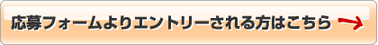 詳細につきましては下記までお問い合わせ下さい TEL:0965-33-8880